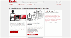 Desktop Screenshot of iqprint.be